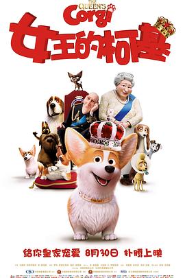 国产精品一区二区在线观看完整版